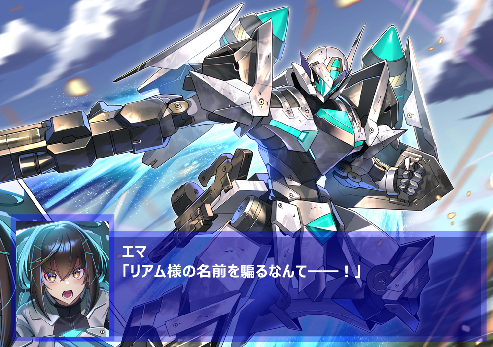 オーバーラップ情報局 tweet media