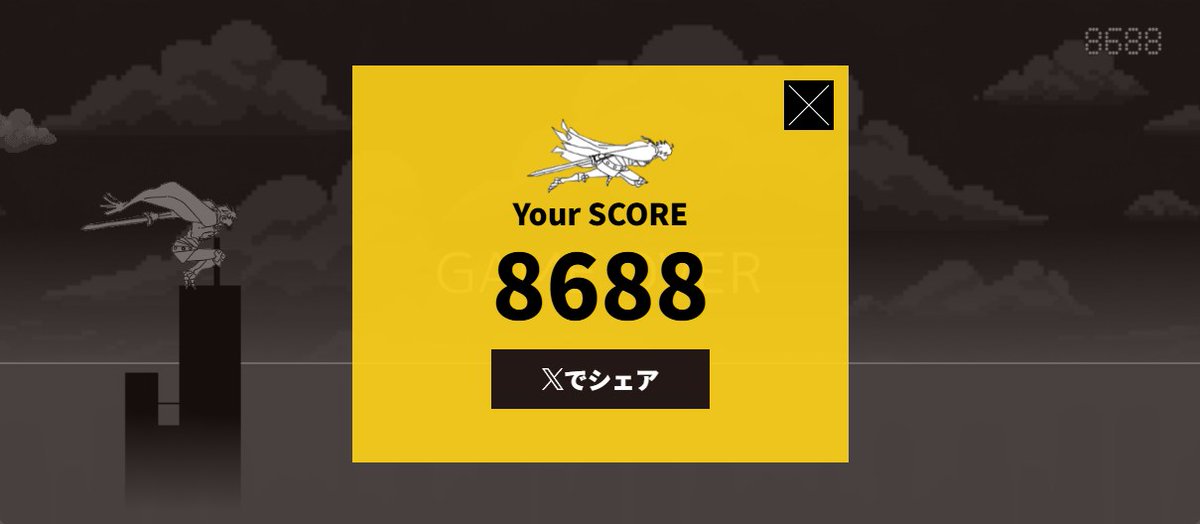 ごえモン@ファミ通 tweet media