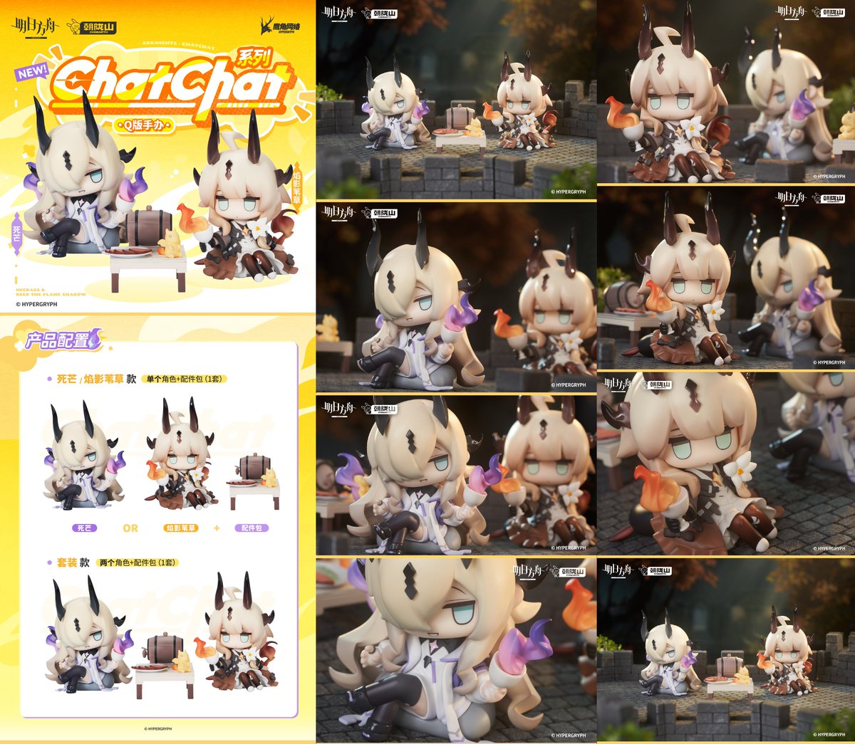 สไมล์แอชʕ•ᴥ•ʔ รับกดtaobao/ดีลจีน/เว็บญี่ปุ่น-จีน tweet media