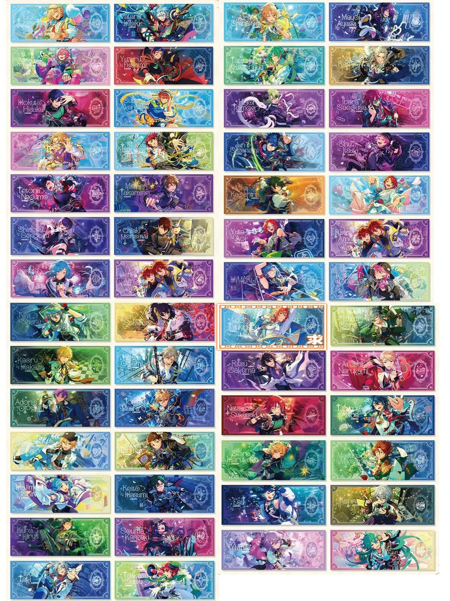 えむ@取引垢 tweet media