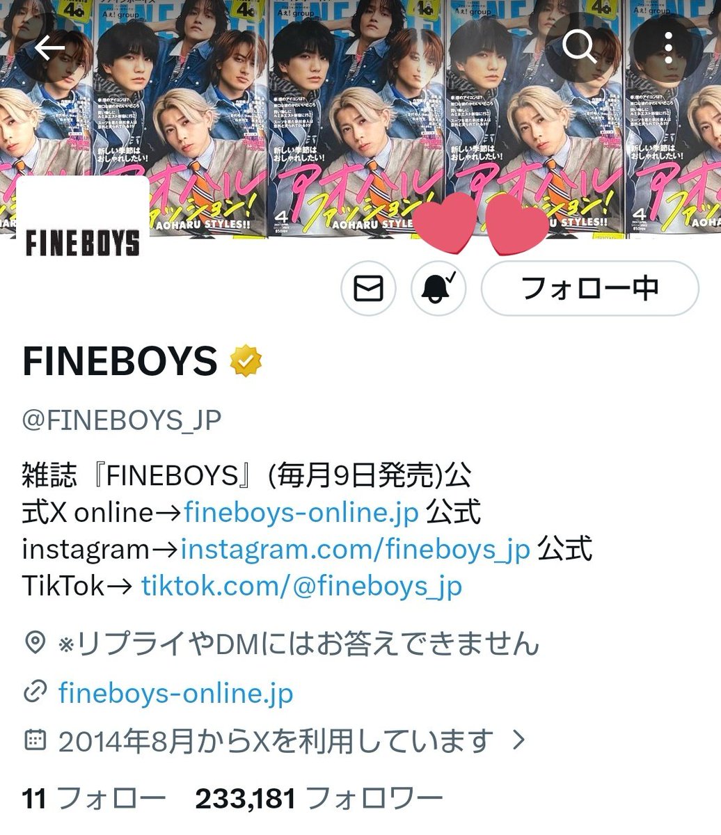 kodai_rs's tweet photo. FINEBOYS様、素敵な企画をありがとうございます🍀誌面も拝読いたしました🙂‍↕️雑誌ならではのメイクに挑戦されている洸大くんとても新鮮で、特に赤いアイラインが印象的でした❤メイク方法も丁寧に説明されていて思わず真似したくなりました🥺✨普段からリメイクなど様々なことに興味を持ち学び
⬇続く https://t.co/tzWLT9XzxJ