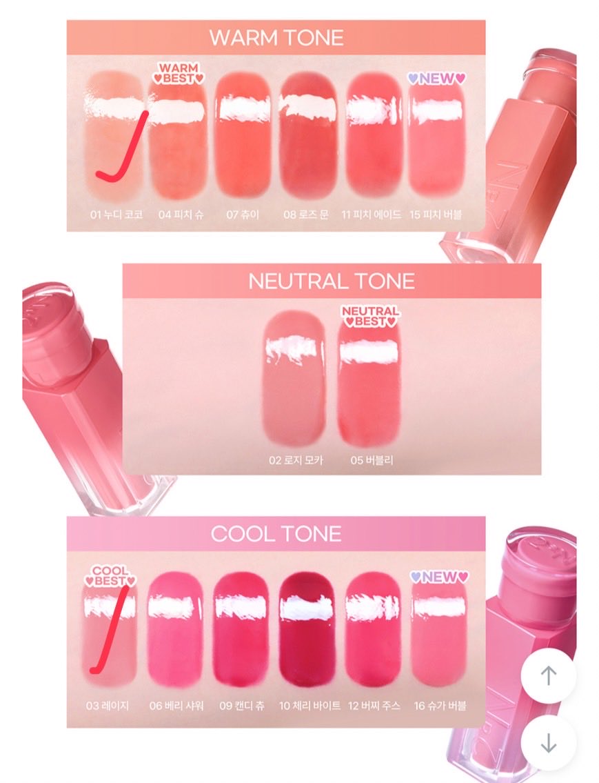 Haetnim G☻ tweet media