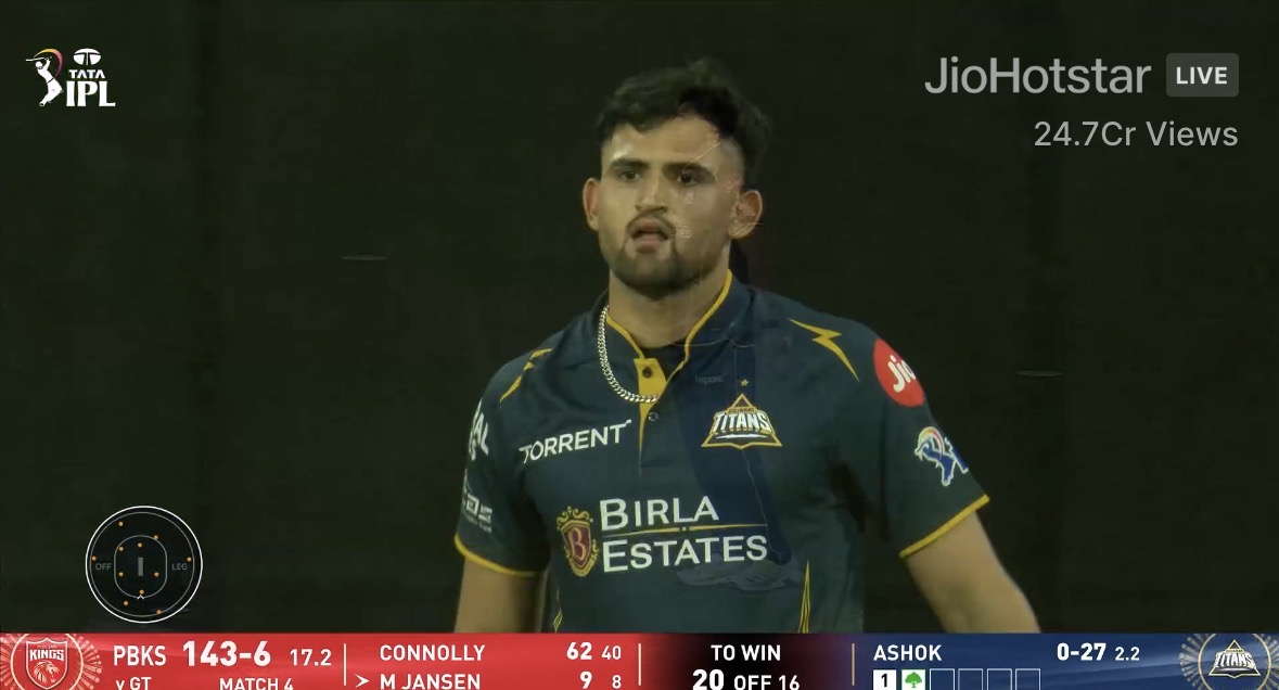 Office of the Ducks of Cricket tweet media