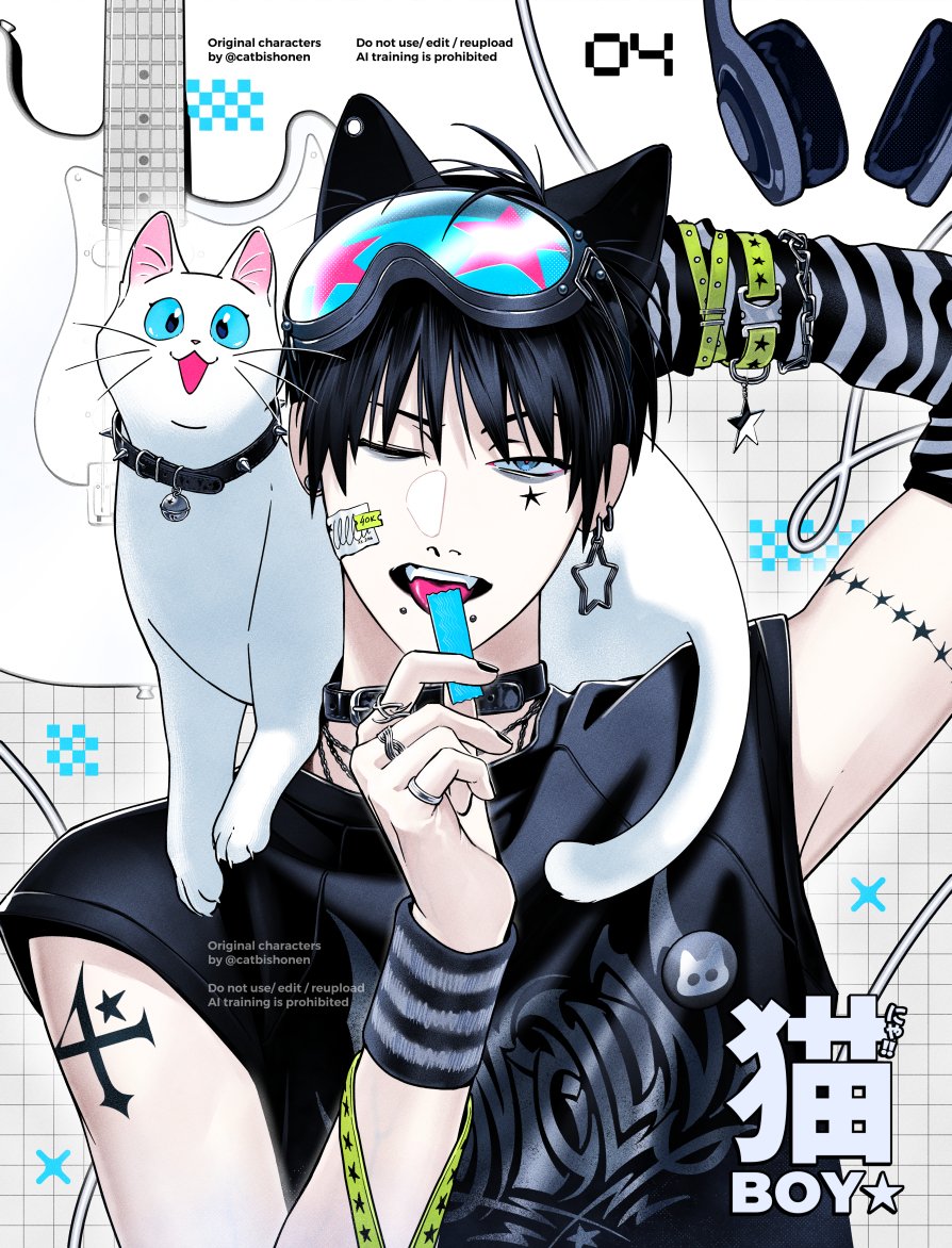 ★ Rin ★ tweet media