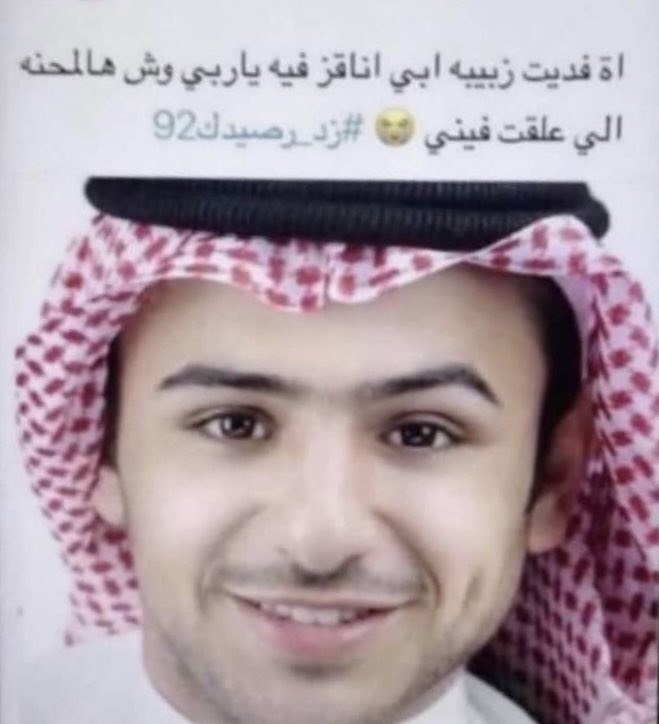 ð璐娜ü tweet media