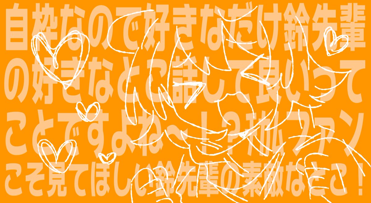 アルセチカ tweet media