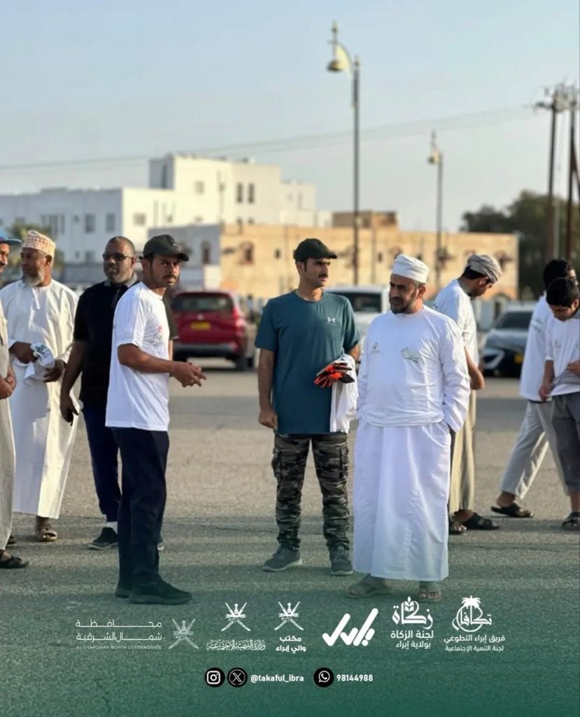 Yahya_Busaidi's tweet photo. في بلادي #عُمان تتجلى قيم المواطنة والتكافل والتعاون واقعا معايشا وليس مجرد جوانب تنظيرية وما حدث في ولاية #إبراء وفي غيرها من ولايات #سلطنة_عُمان بعد #أخدود_المسرات خير مثال حيث سطّر العمانيون ملحمة وطنية في العمل التطوعي والخدمة المجتمعية
#منخفض_المسرات
#عمان_عظيمة_بشعبها https://t.co/2uNgTvj1on
