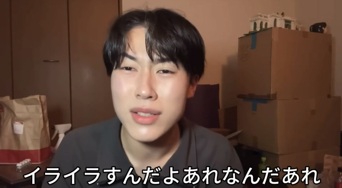 でかけつ tweet media