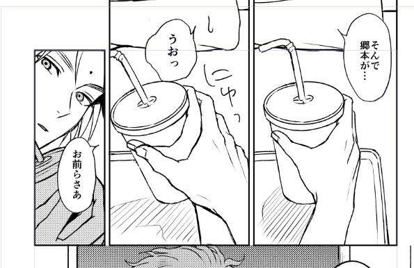 よしくん tweet media