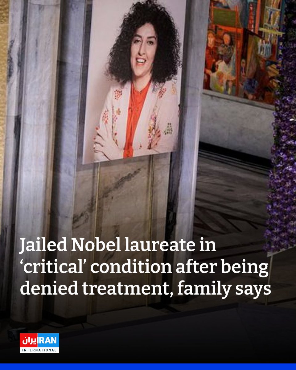 Iran International English tweet media