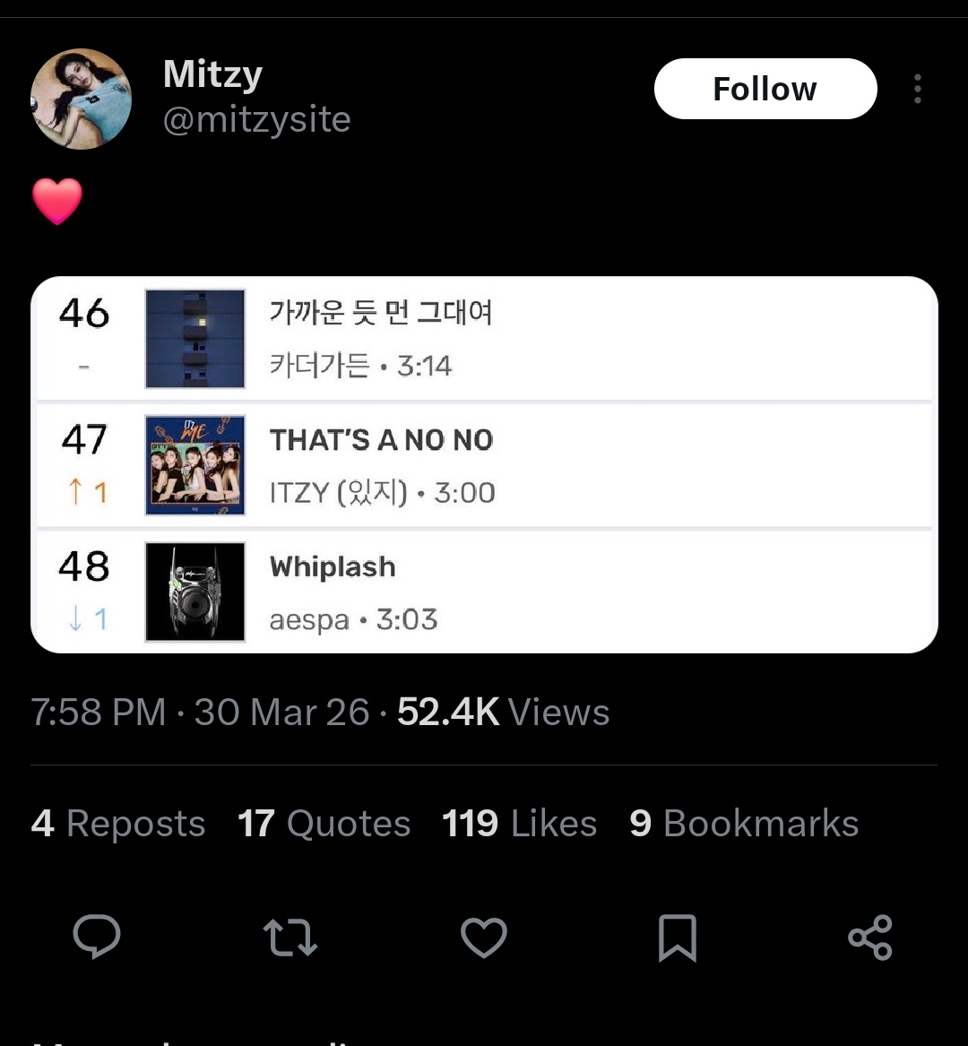 hers. TUNNEL VISION 🍦 tweet media