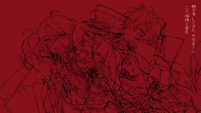 ぴすぽしゃ / ピ繝斐�繧ケ繧オ繧、繝ウ y▅ 曲パロ #ピスサイ