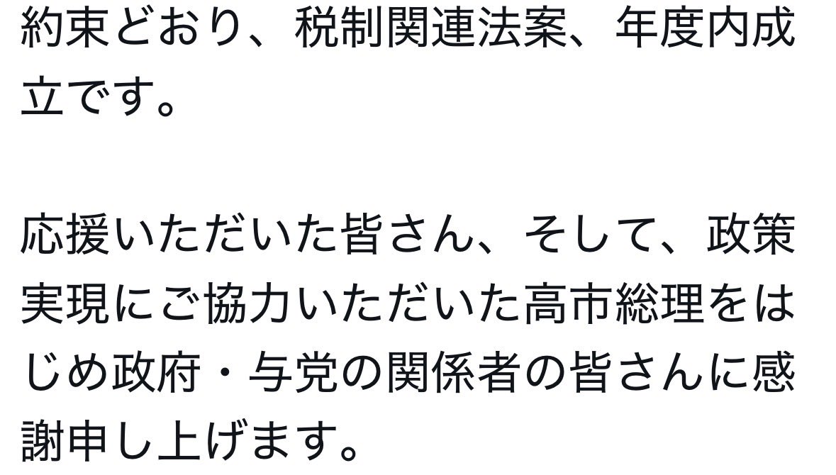 Basil1979 tweet media