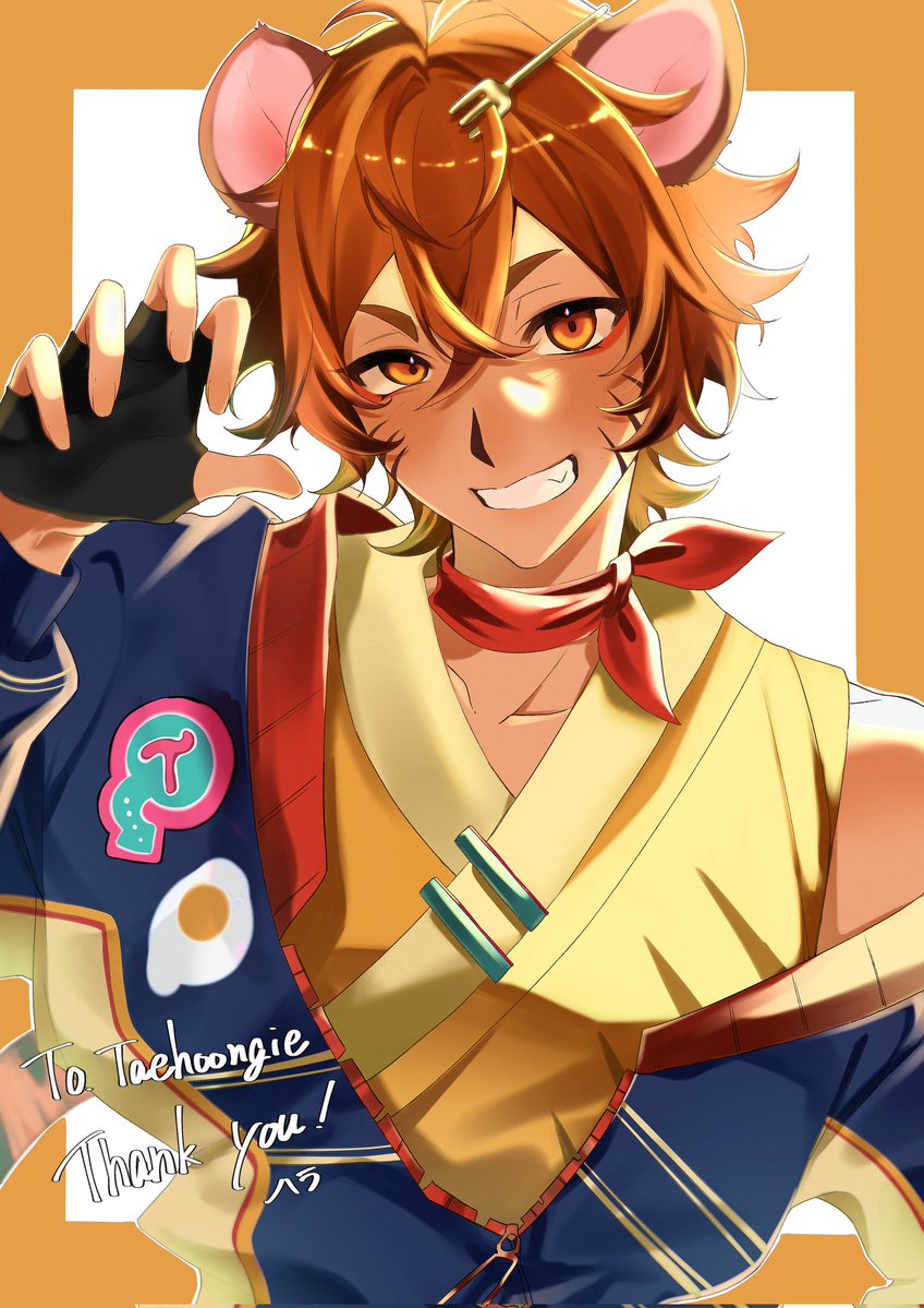 taehoongie 🐯🍔 tweet media