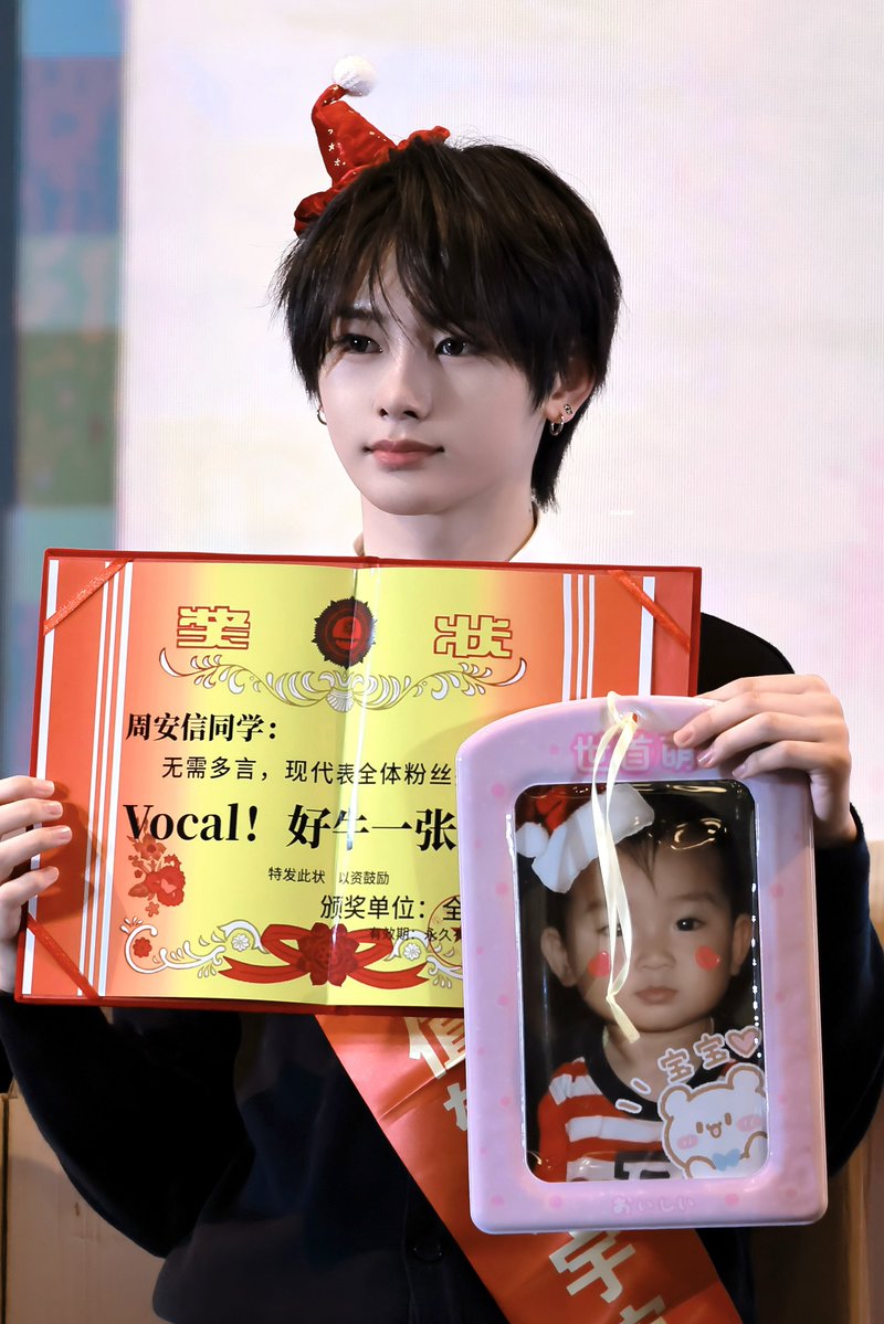 𝙭𝙞𝙖𝙤𝙮𝙪𝙊𝙪𝙊 tweet media