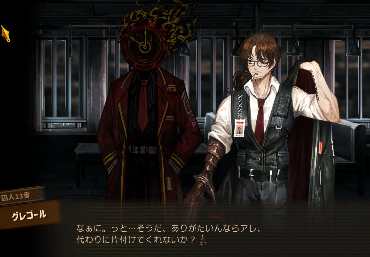 🌇🪲🌇谷一家🎃🍎 tweet media