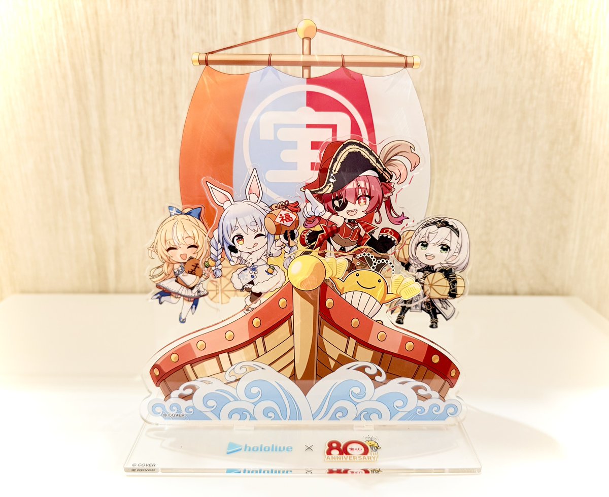 マロニエ👯♀️ tweet media