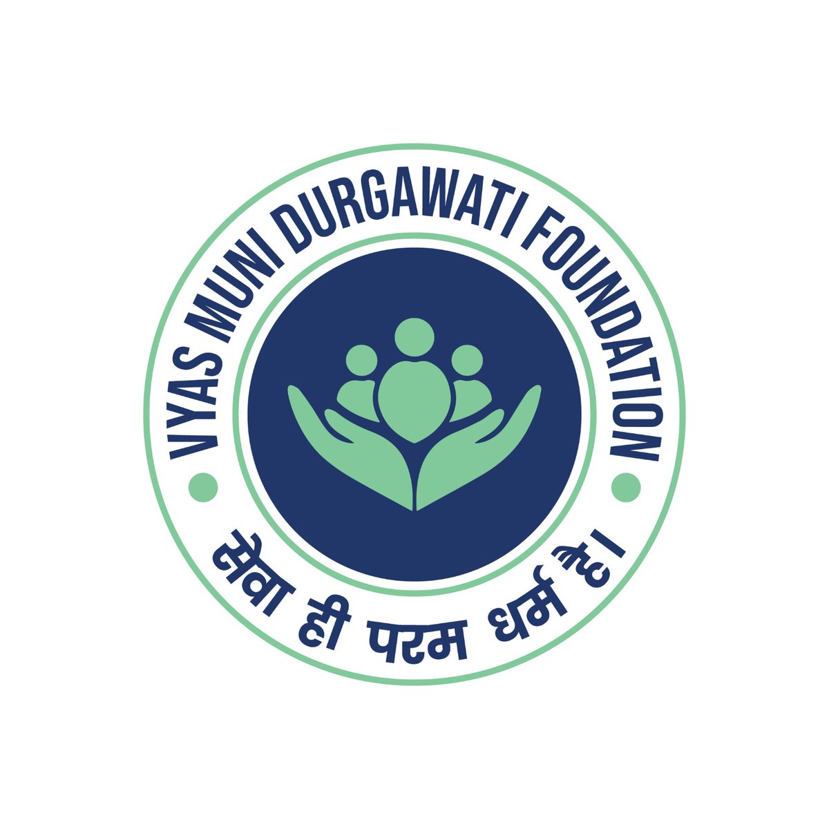 Youth In Politics tweet media