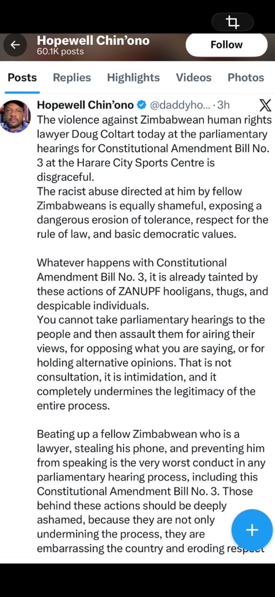 Gatekeeper tweet media