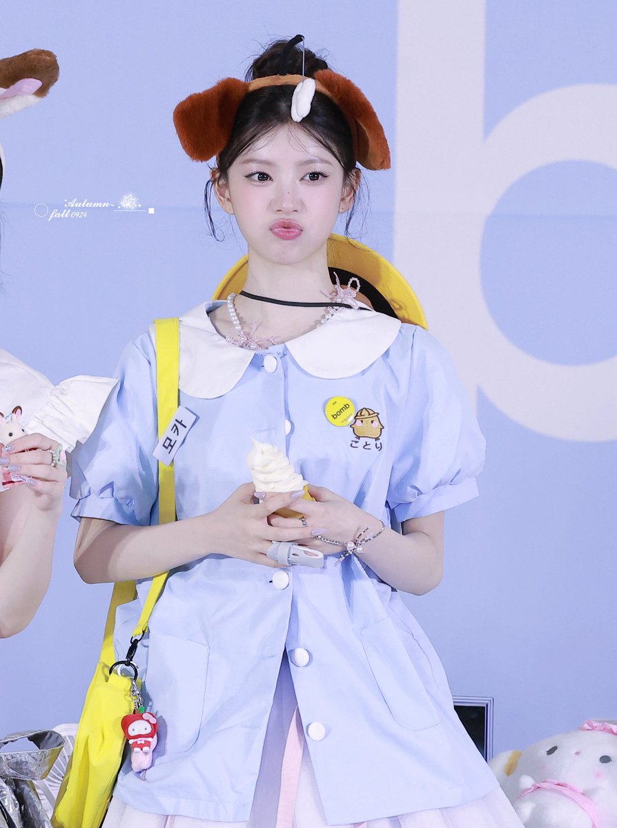 Autumn_fall924's tweet photo. 250624

🐣

#아일릿 #ILLIT 
#모카 #MOKA 
#AprilFoolsDay https://t.co/tUomIIDSp6