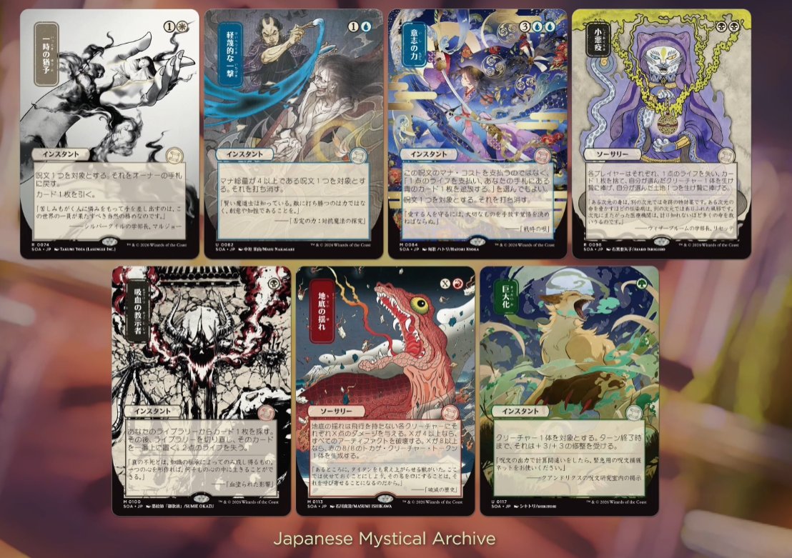 ๐๐๐๐๐๐๐ tweet media