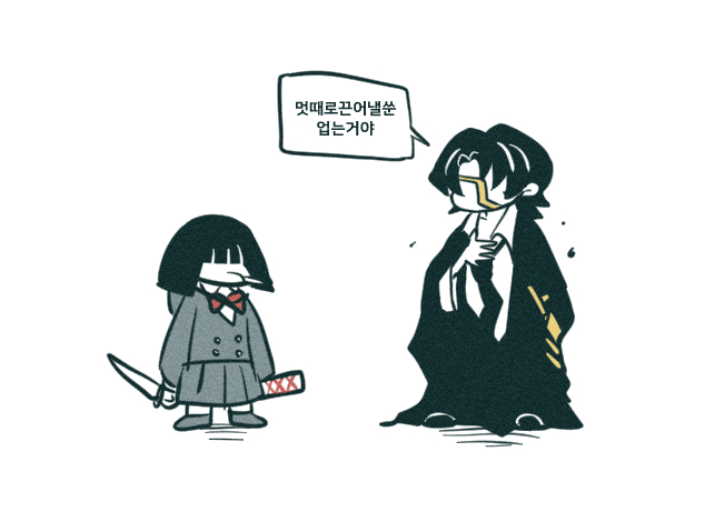 제육볶음 tweet media