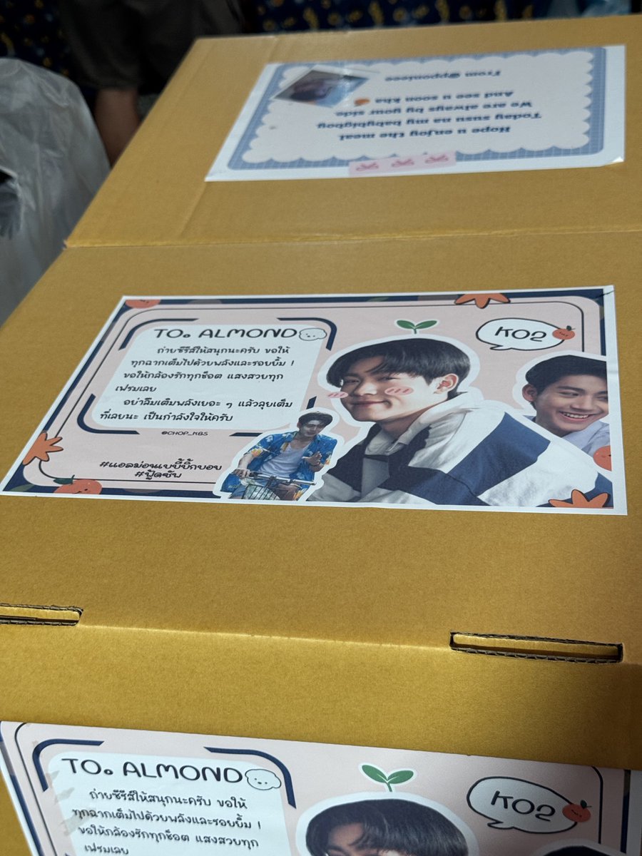 almondsleepp's tweet photo. วันนี้มีทั้งFood truckและFood supportเลยย ทำให้ทุกๆคนในกองได้เติมพลังกันเต็มเลยน้า พวกเราจะตั้งใจทำผลงานออกมาให้พี่ๆดูน้าา ขอบคุณคั้บบ😊🙏🏻💙💚
#PSPW #ด้อมภภ #Almondbabybigboy #whenorangesfall https://t.co/pm1Fdkym3y