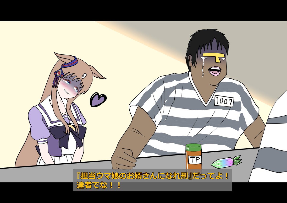 クロワさん＠Next…？ tweet media