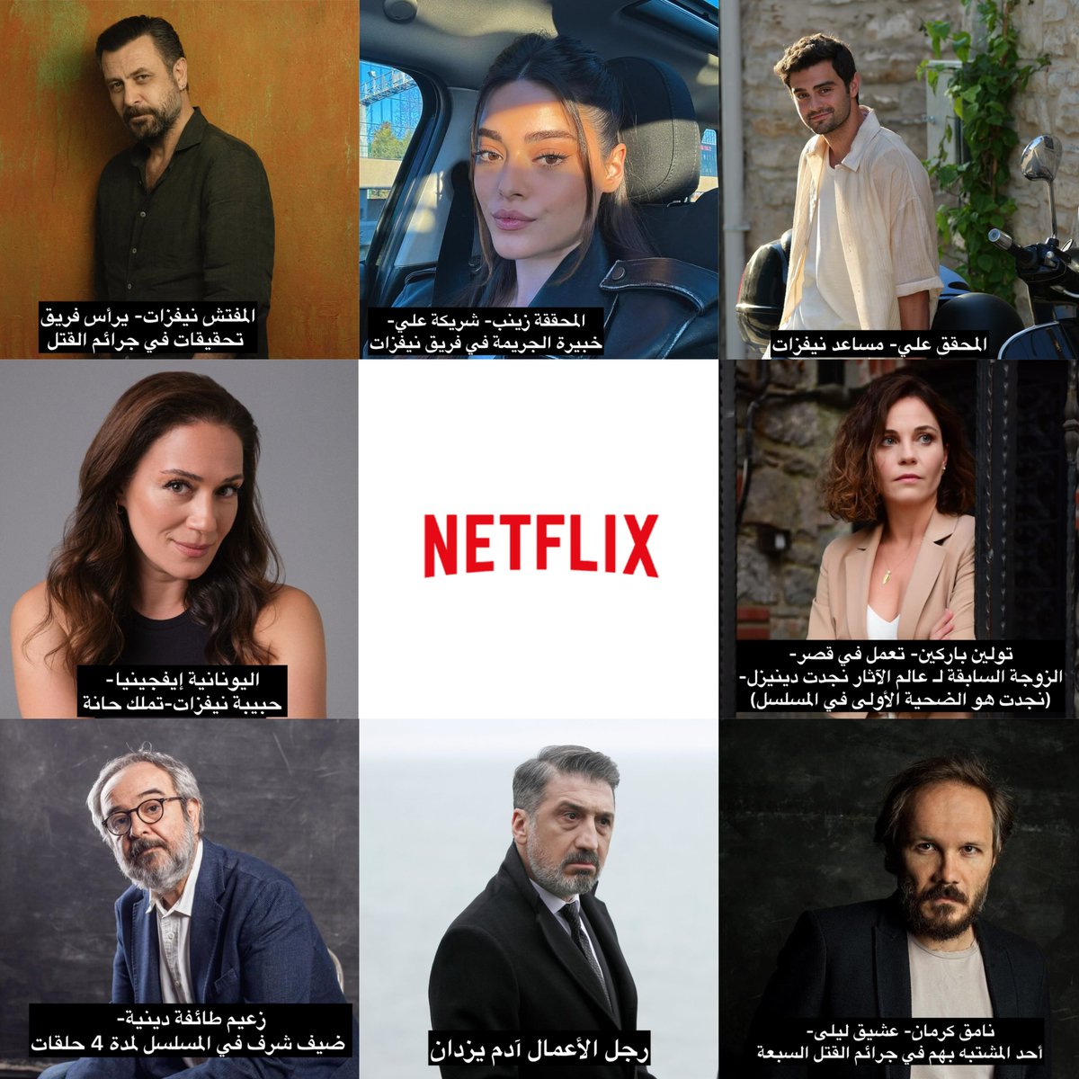 عبدالله ادالي tweet media