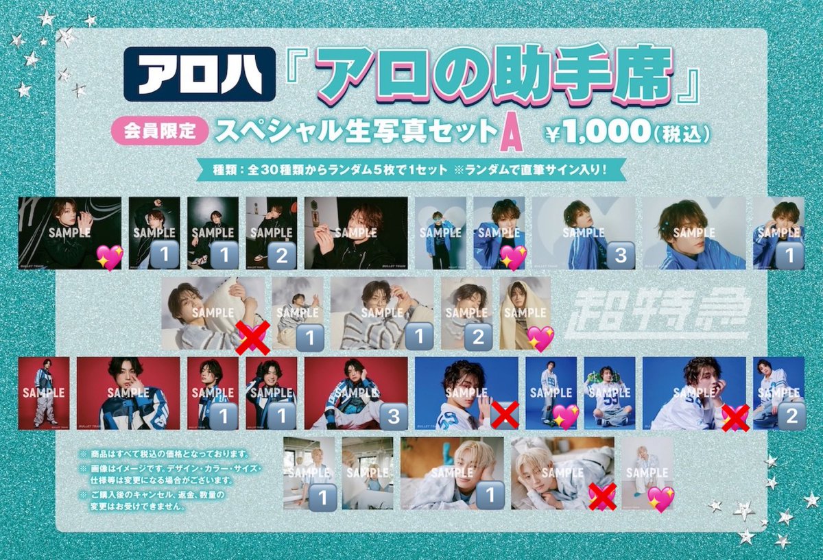 取引用 tweet media