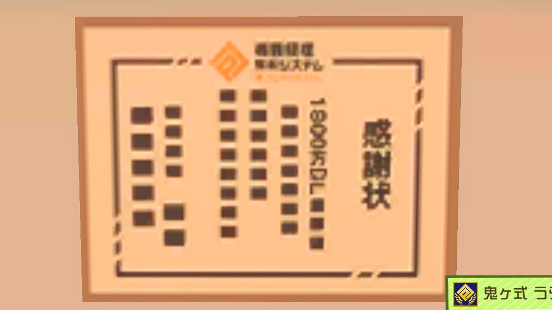 Wool@こんぱす tweet media