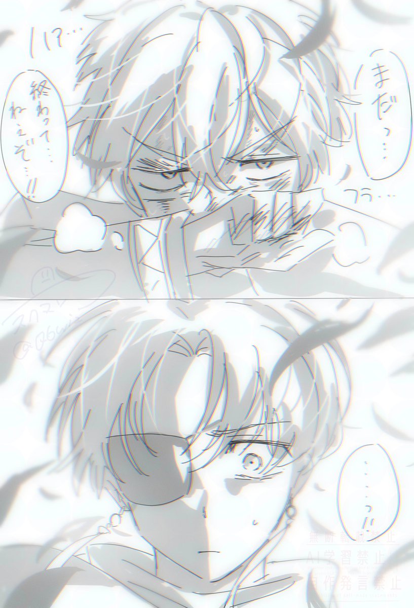 マスクマン🐸 tweet media