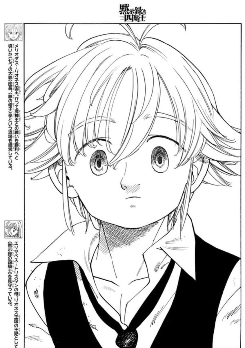 Tr3jo285 🇲🇽 tweet media