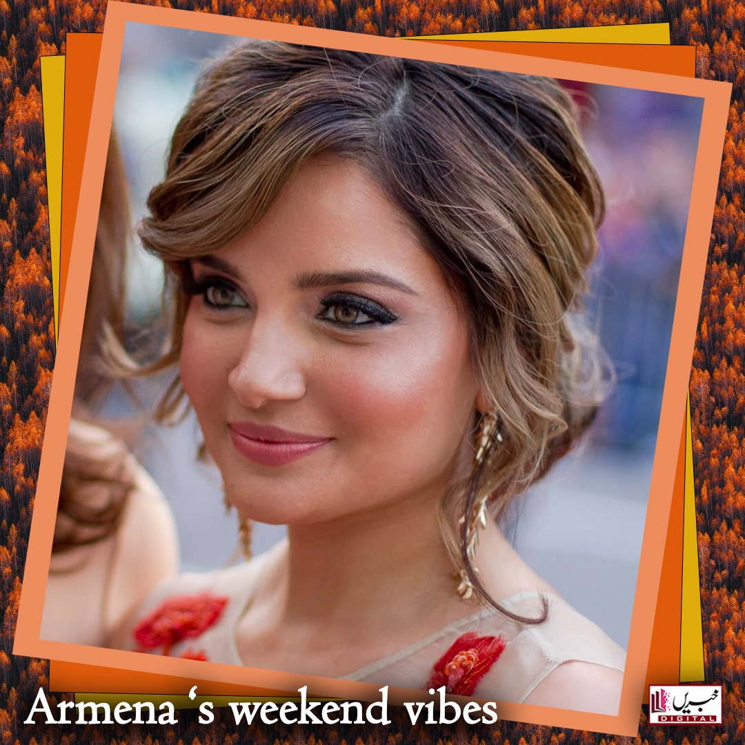 daily_khabrain's tweet photo. Armena ‘s weekend vibes
#khabraindigital #Amena #WeekendVibes #Lifestyle #ChillMoments #SocialMediaVibes #StyleInspo #CasualLook #GoodVibes #TrendingNow #InstaStyle #LifeStyleMoments https://t.co/plDetoVUVS