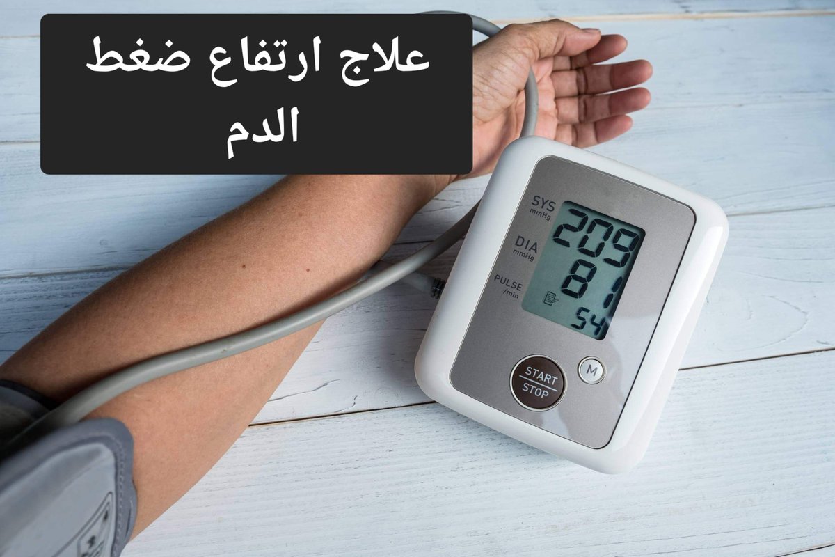 د. محسن نادي- Dr. Mohsen Nadi tweet media