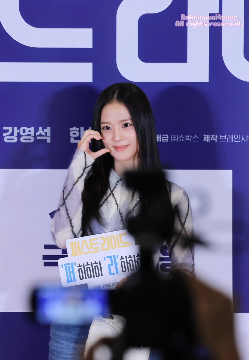 ferdinand 🦥 tweet media