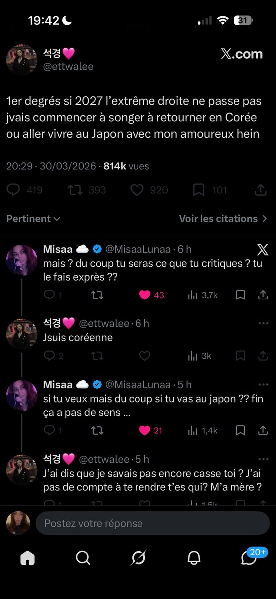 crapularde 𝝑𝑒 tweet media