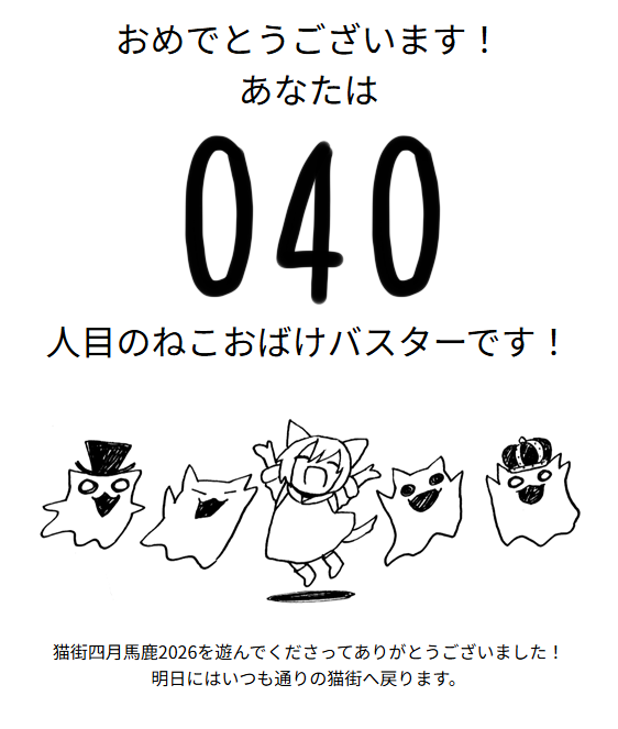 いかにんじん tweet media