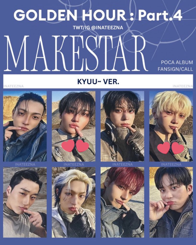 取引垢 tweet media