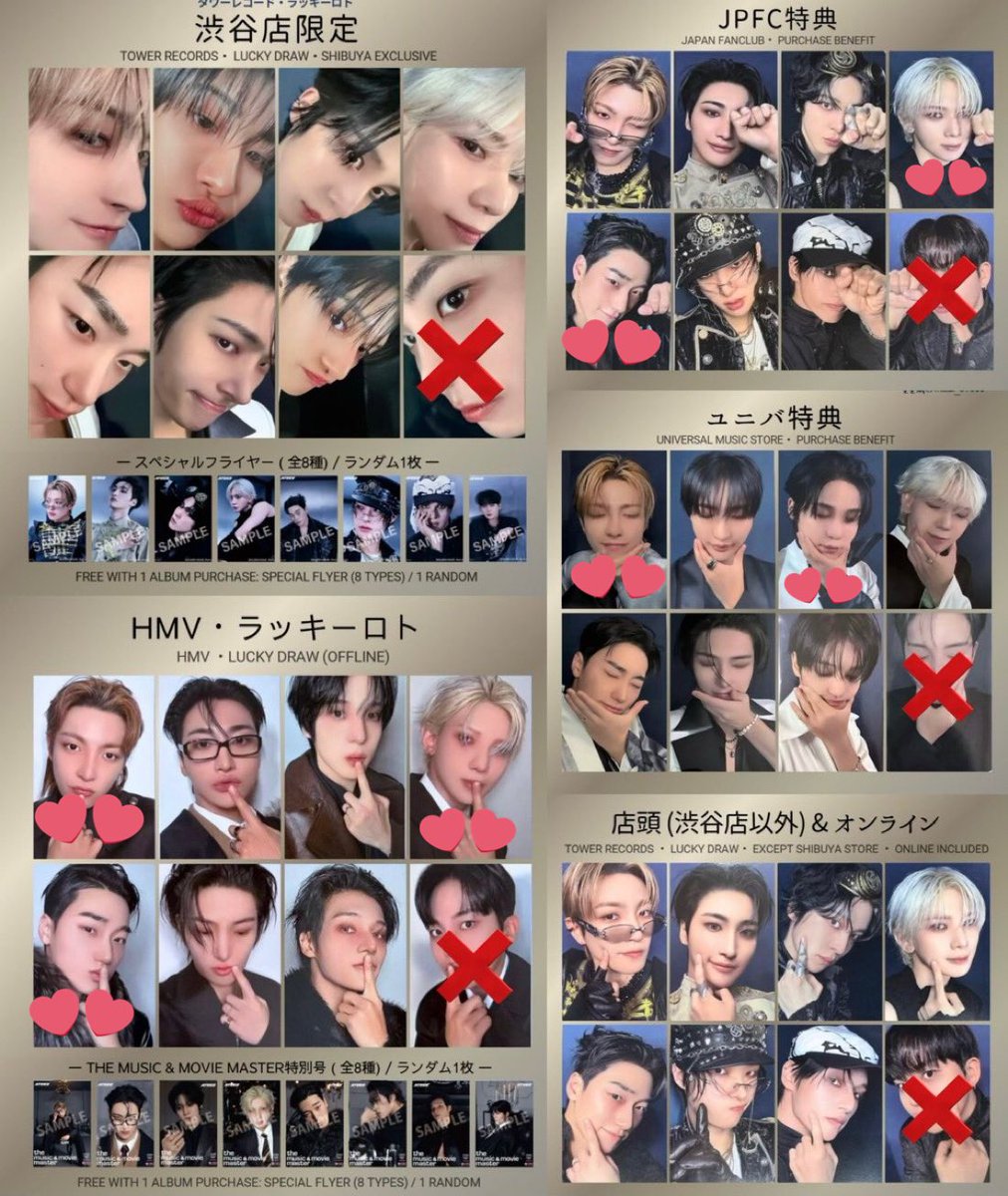 取引垢 tweet media