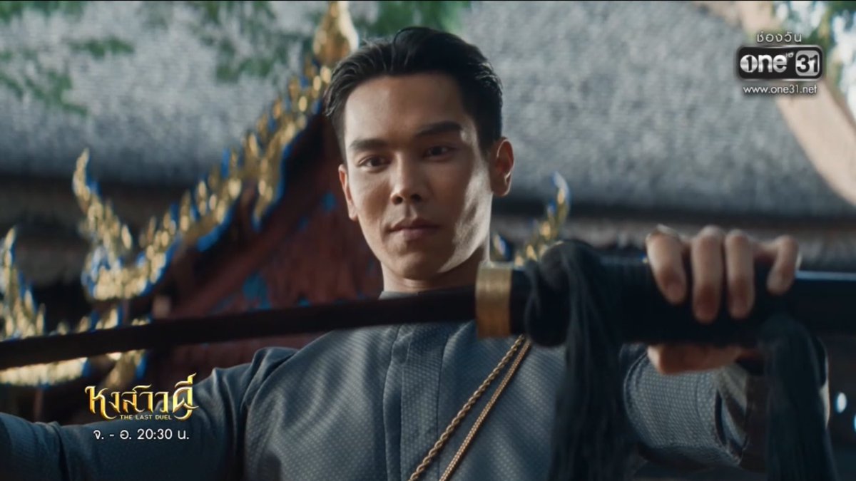 มาดามฮาft.โฆษกอูกิล tweet media