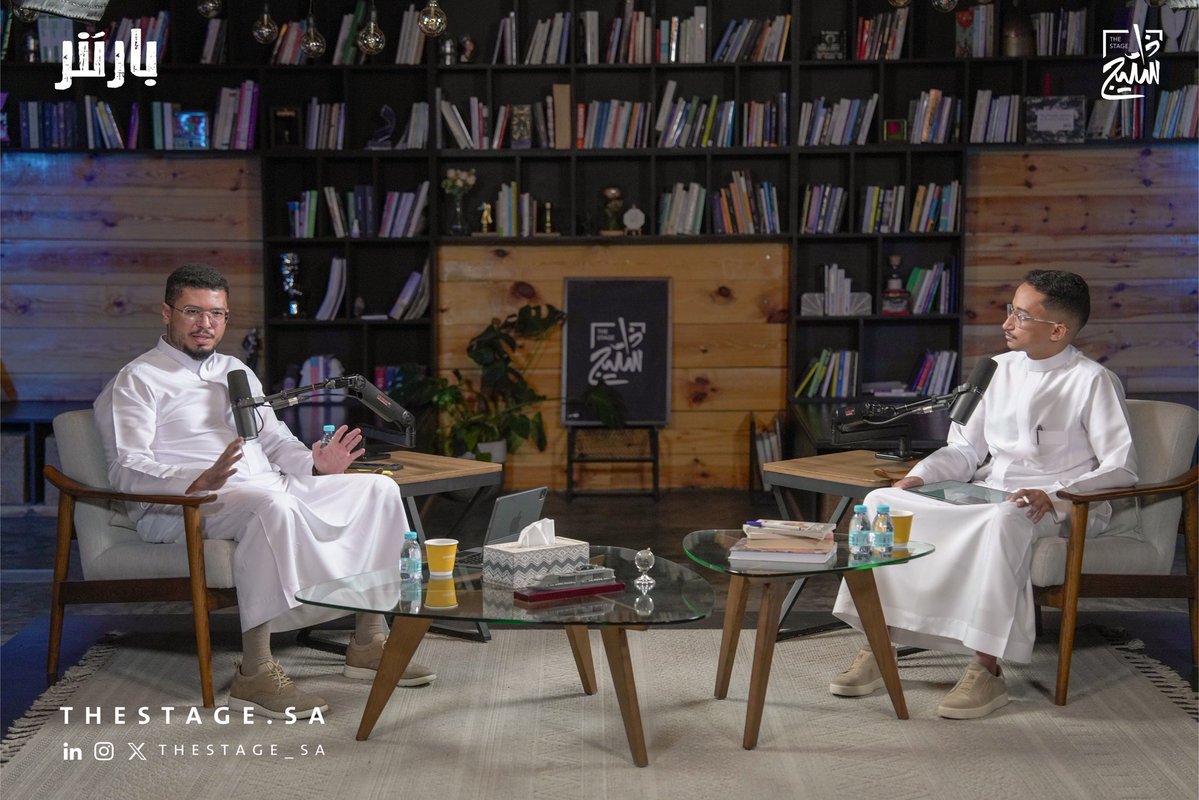 ذا ستيج | The Stage tweet media