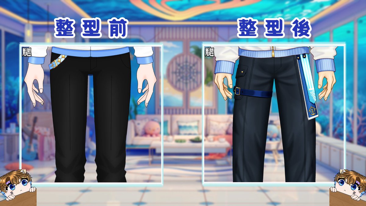 貓渕空♓【空空系Vtuber】 tweet media