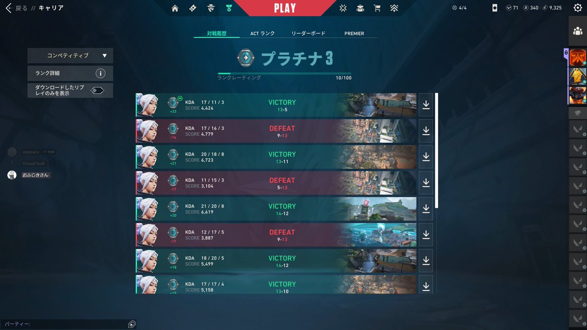 F/A wolf1130+ tweet media