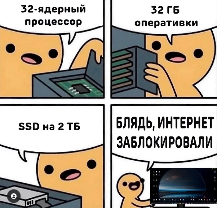 Заумный поварюга 🍳🍳🍳 tweet media