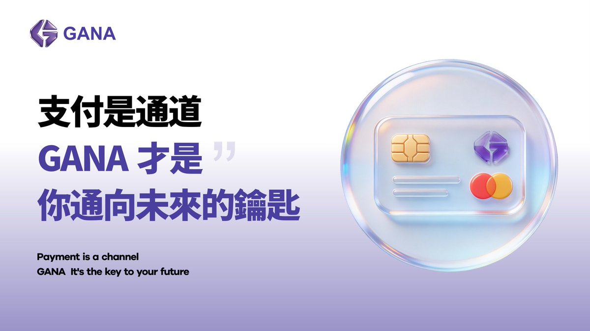 Mr.Jun 🔶 BNB tweet media