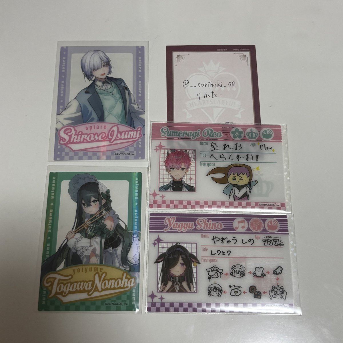 りふた tweet media