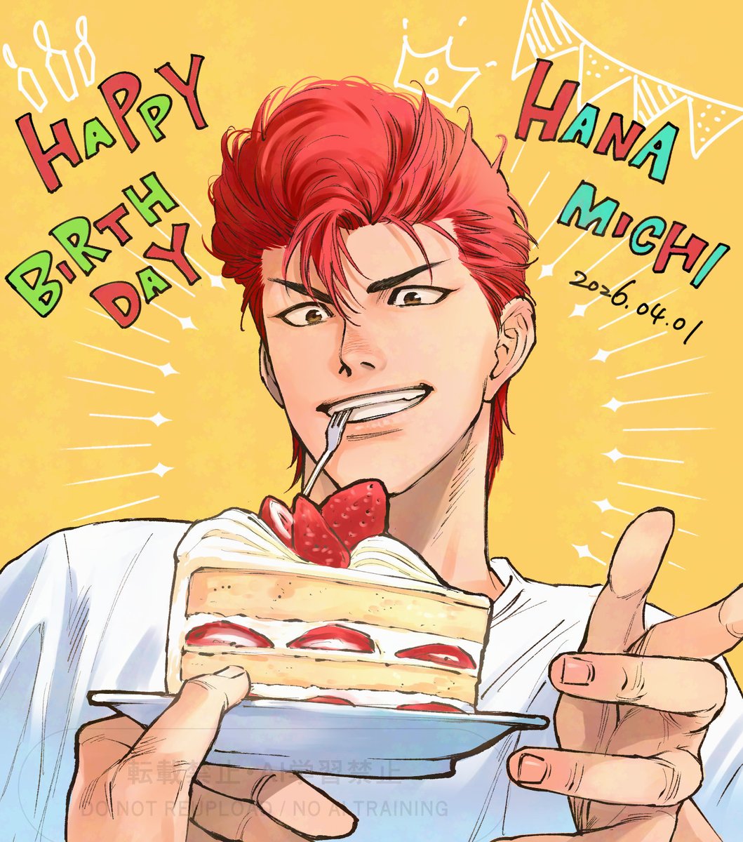 まる。 tweet media