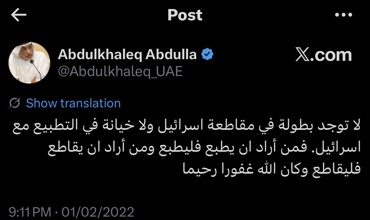 إبن كنده tweet media