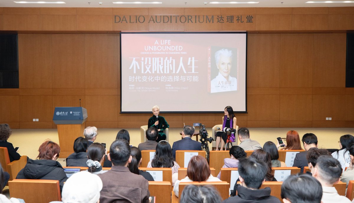 Maye Musk tweet media